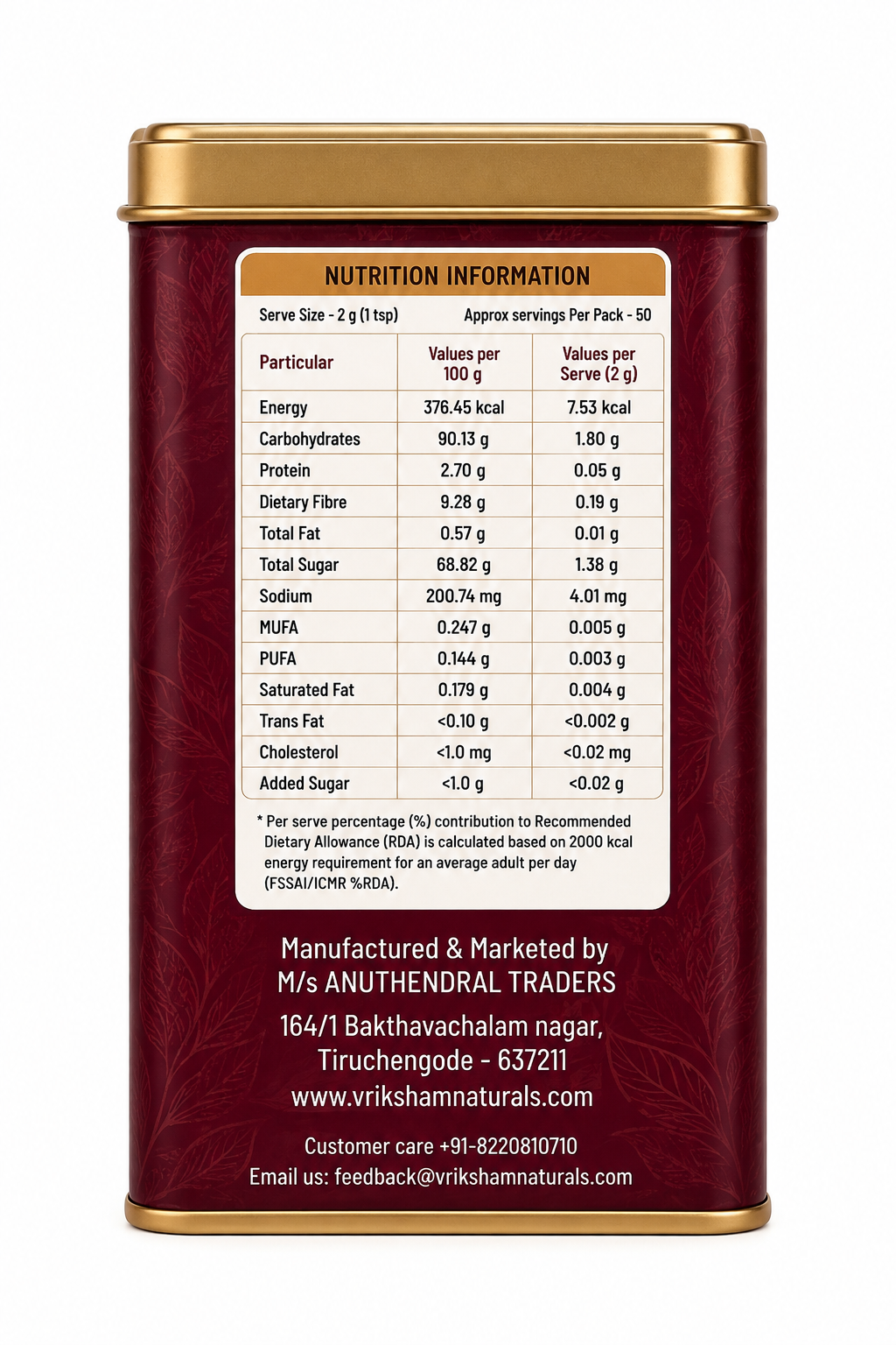 Dates powder - Image 2