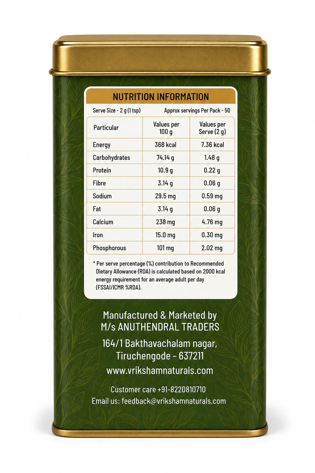 Raw Mudavaatukazh Powder - Image 3